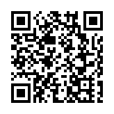 深圳寶安舉行粽情端午歡樂體驗系列活動