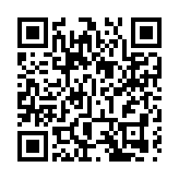 大咖齊聚喀什 共話文旅賦能鄉村振興 「新時代 新鄉村」文化旅遊賦能鄉村振興論壇召開