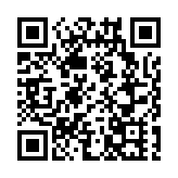 維園慶回歸丨巴士叮叮車身廣告出街 非遺表演6·30上演