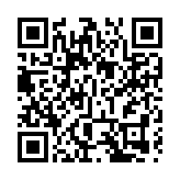 第25屆深圳南山荔枝文化旅遊節開幕