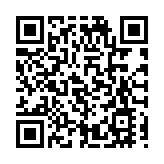 【港樓】荃灣油柑頭首置地招標 須建至少1940伙