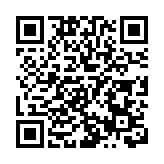 譚耀宗：香港大多數人是愛國者 過往政治劃分已不合時宜