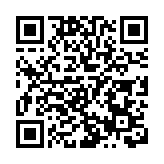 恒大物業多名高管變動