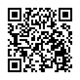 山河一脈·港澳長青丨在盛夏綻放 港澳青年灣區逐夢正當時