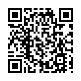 「新疆是個好地方」文藝晚會在珠海上演