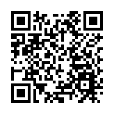 深圳將首次承擔聯合國「海洋十年」行動計劃項目