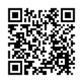 TikTok首席運營官帕帕斯宣布離職