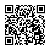 葉劉淑儀：23條立法須大力宣傳 盡快立法有好處