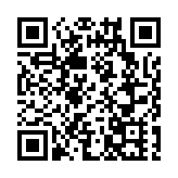 遼寧營口一鋼鐵廠發生燙傷事故 造成4人死亡5人受傷