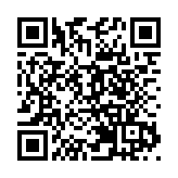 「紫荊文化盃」第二屆全港中小學中國文化普通話比賽今日頒獎