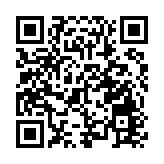 「喀交會」數字喀什建設發展論壇舉行 學者嘉賓共商喀什數字經濟發展