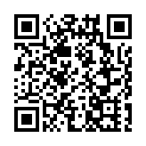 會計及財務匯報局去年支出1.75億元