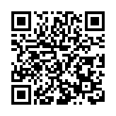 陝安康舉辦富硒美食文化展 推動文商旅融合發展