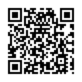 港澳旅遊業界人士「暢遊」前海