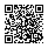 福建晉江市（安海）第十一屆端午民俗旅遊文化節開幕