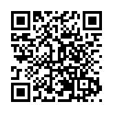 第四屆「屈原杯」全國詩歌大賽頒獎典禮重磅來襲