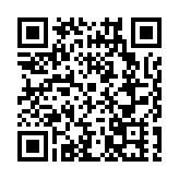 夜泊屯溪  「秀」美多姿