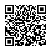 做香囊、繪塗鴉、品美食 端午在成都玉林感受傳統文化魅力