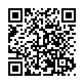 賞非遺泛龍舟   黃山旅遊「端午文旅盛宴」吸睛