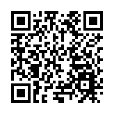 2023年「水韻貴州」中國施秉獨木龍舟節開幕