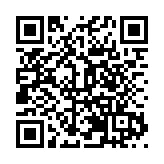 第二十三屆中國安康漢江龍舟節主題活動端午啟幕