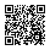 深鐵置業賦能公益「慧善芸雅·雲享匯」揭牌儀式