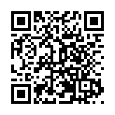 專家支招成都高質量建設世界賽事名城