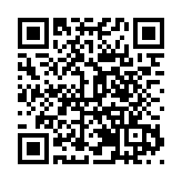 大興安嶺漠河舉行第三十三屆北極光節招商推介會 簽約額5.7億元