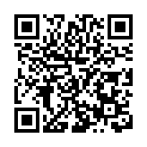 福建泉州舉辦「尋韻海絲城 低碳古城行」暨2023全國低碳日主題活動