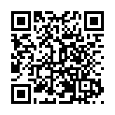 2023年國際劃聯龍舟世界盃開幕儀式在屈原故里舉行