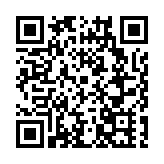 駕遊徽州好風光