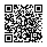 皖徽州區西溪南鎮：莘墟「村晚」鬧端午