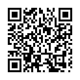 過端午 迎暑期 四川綿陽方特國風潑水節正式啟動