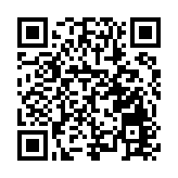 弘揚民族傳統文化 北川各地端午活動豐富多彩