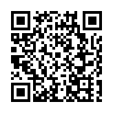 雲南鶴慶黃坪鎮：致富路上柑橘甜   民族團結幸福長