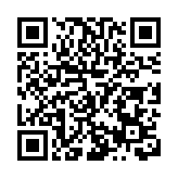 昌吉州2023年「樂享假日·幸福昌吉」文化旅遊攝影展舉行