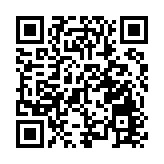 有片 | 國泰客機疑似機轆故障停飛 多名乘客受傷