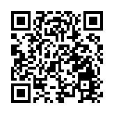 深圳兩所高校上榜亞洲100強