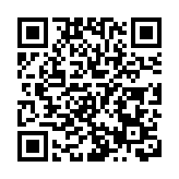 北部灣發生5.0級地震 多地震感明顯