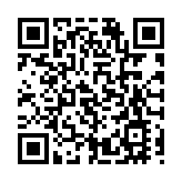 日本報告全球首例人感染並死於Oz病毒的病例