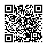 2024年巴黎奧運會火炬傳遞路線公布