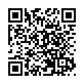 安理會舉行烏克蘭問題公開會 中國代表強調四點