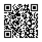 國際龍舟邀請賽復辦 旅發局：可推動市場消費氣氛