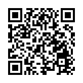 珠海第六屆詞曲創作大師班開班