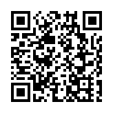 香港國際龍舟邀請賽開幕 五大賽事首設獎金