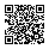 俄國家反恐委員會：莫斯科市和莫斯科州等地區進入反恐行動狀態