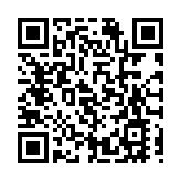 圖集丨走進「二十四史書院」 感受新晉國風打卡體驗