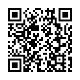 香港詩人林琳參加《詩刊》首期青春詩人研修班