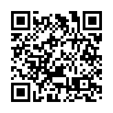 拱北海關舉辦禁毒宣傳暨緝毒犬開放日活動