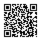 盧寵茂：兩地恒常器官移植互助機制年內展開